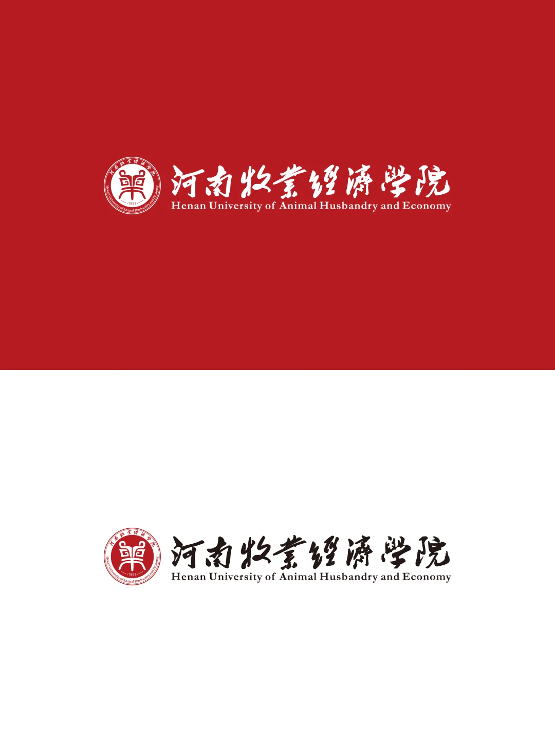 CN | 河南牧业经济学院校徽