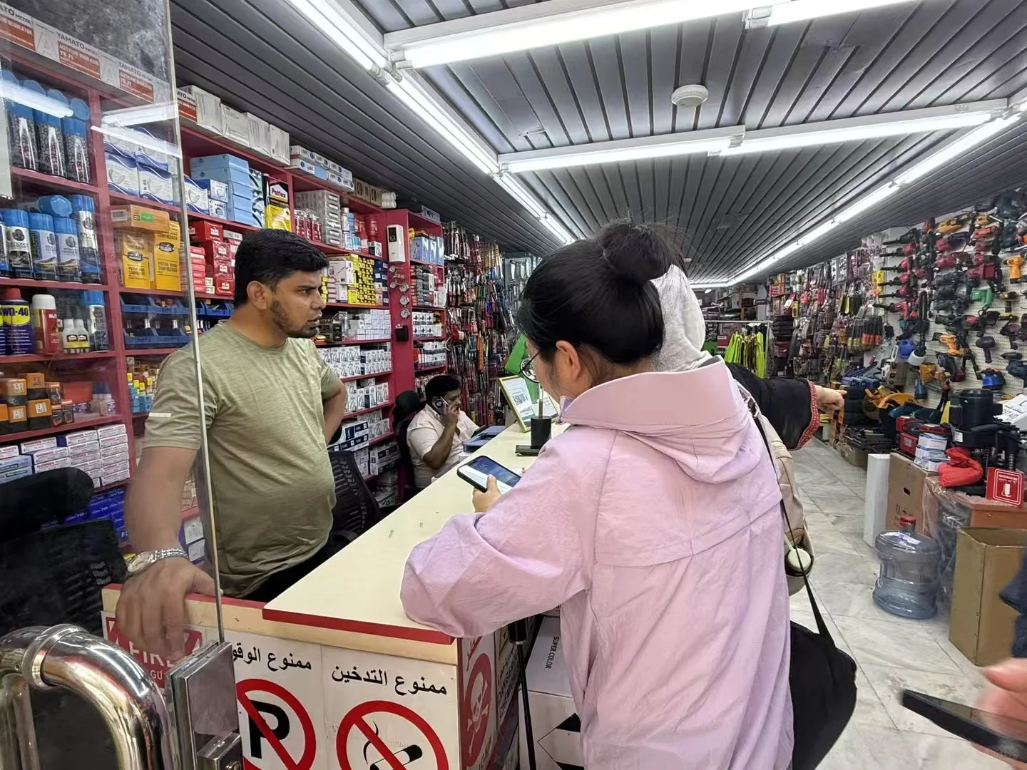 热情❤️‍?利雅得 41度的天气?