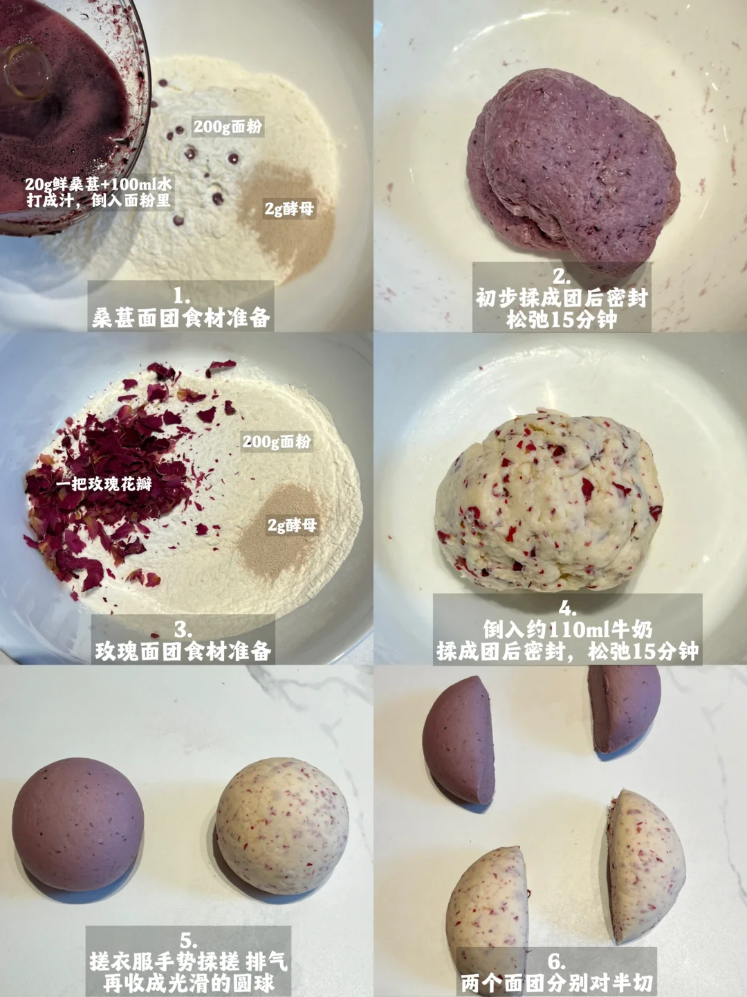 变美的尽头是养气血