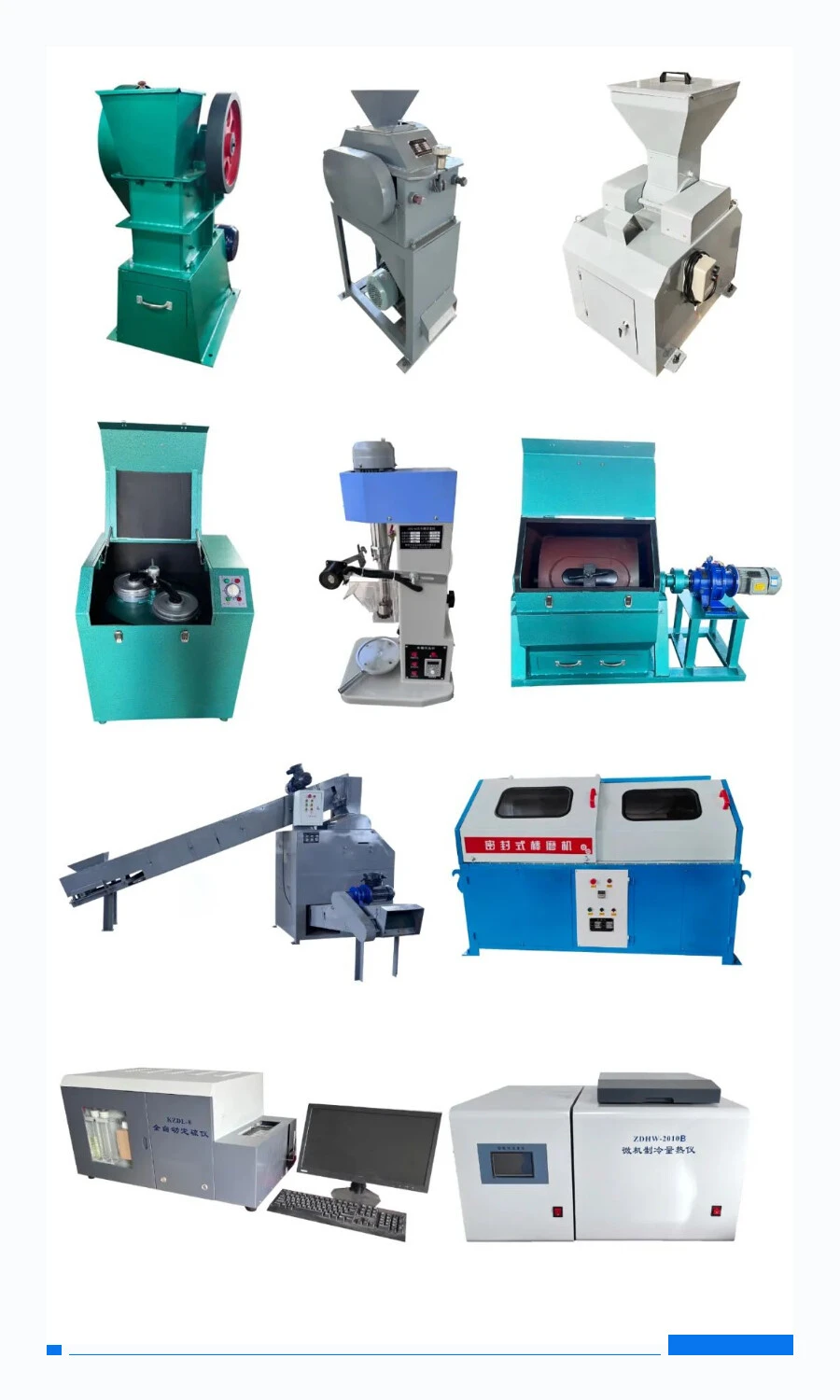 【鹤壁冶金】标准振筛机常见故障