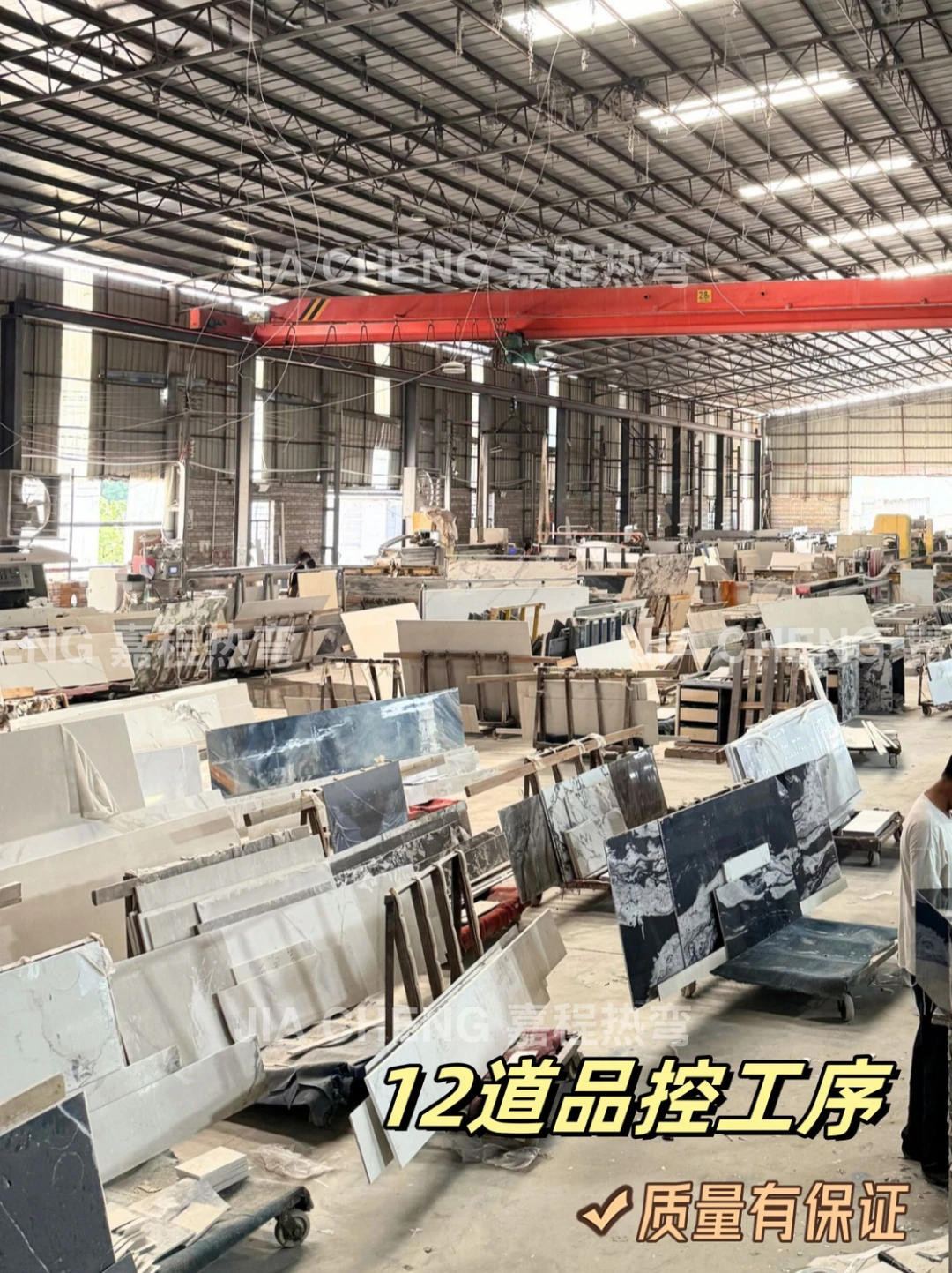 热弯岩板源头工厂｜成本直降·售后无忧