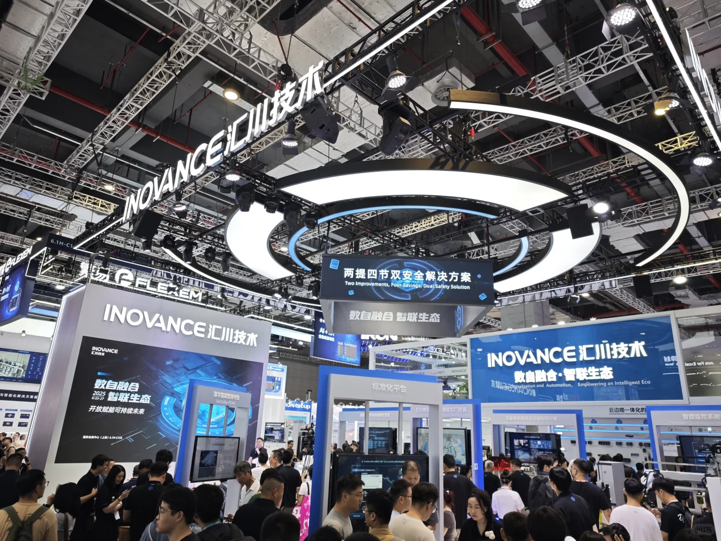 为了DeWalt这碟醋，包了去工博会这顿饺子