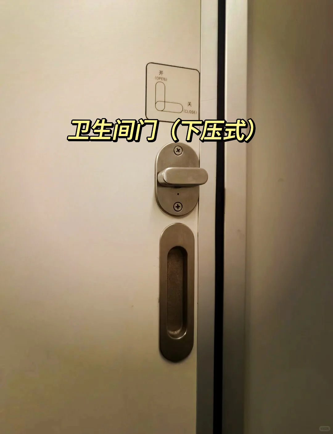 ✌️刷到就是赚到!这些高铁冷知识,知道3个算