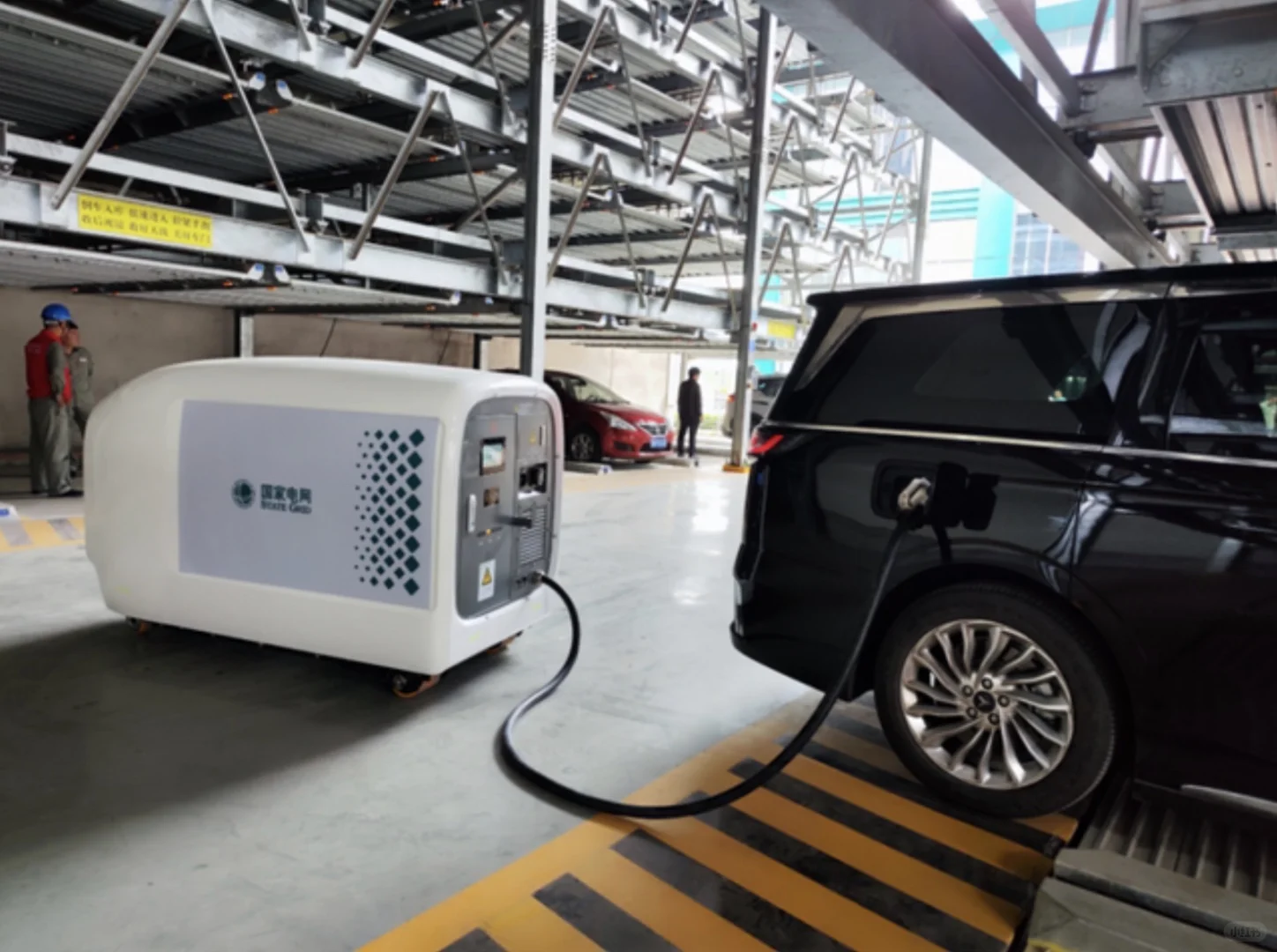 【智驭电能·充电基础设施新纪元】