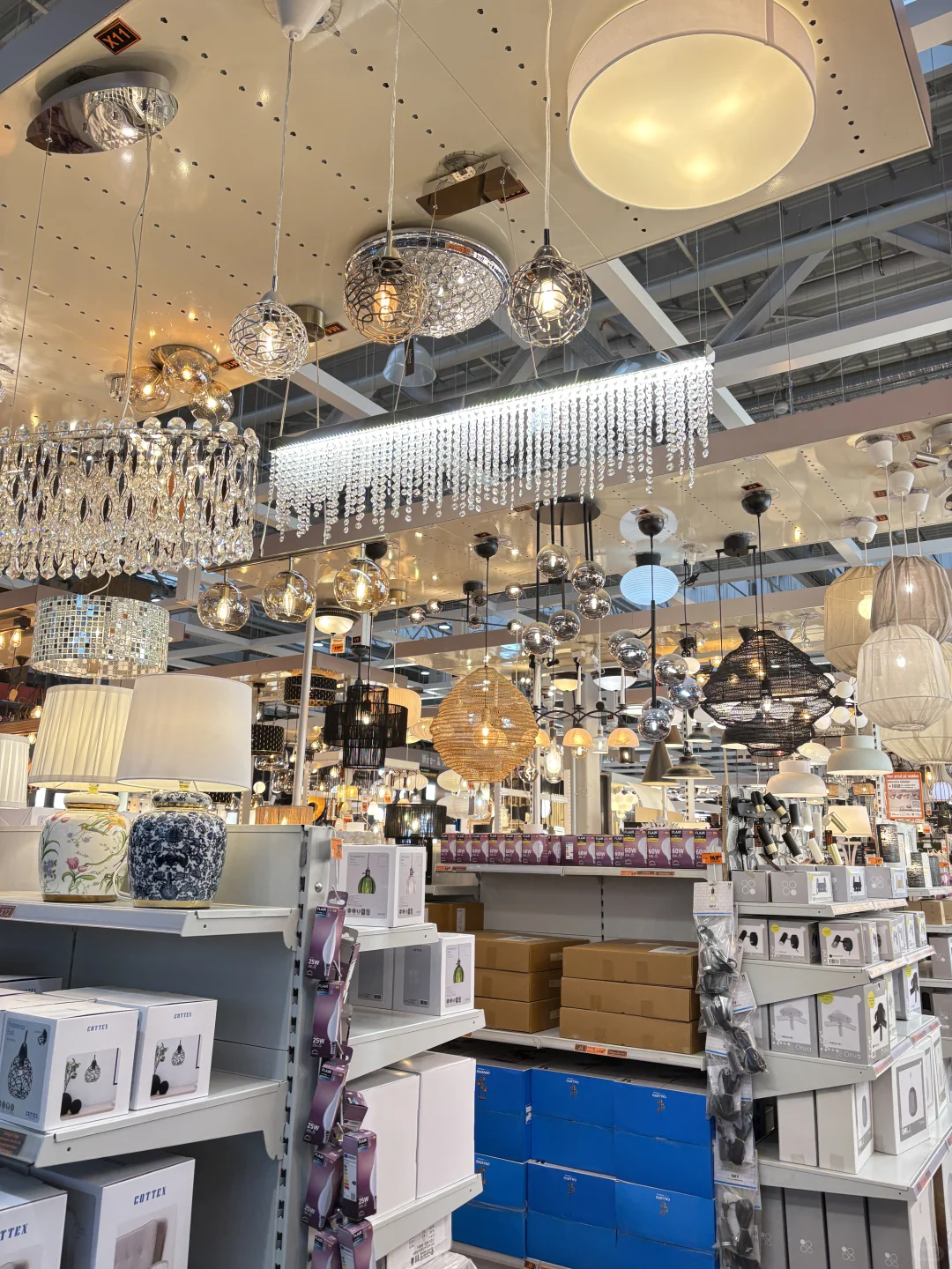 ??Sundbyberg hornbach 建材市场