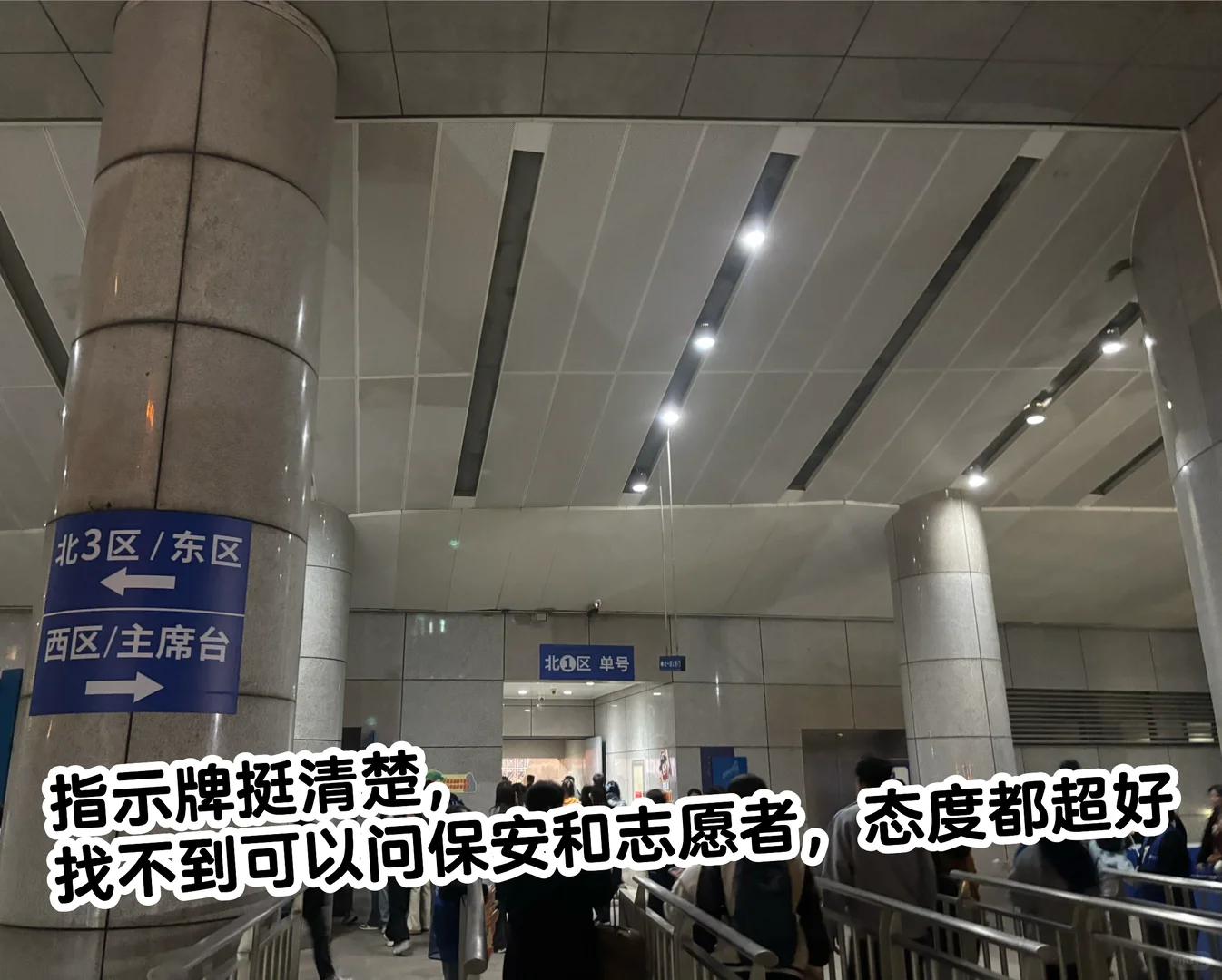 给11.16生米们的一些tips