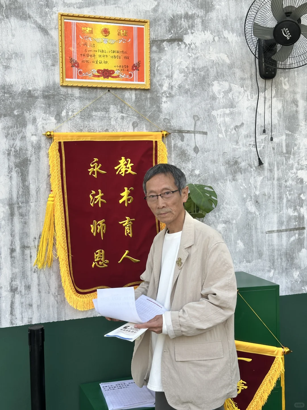 一种新兴的文化异军突起