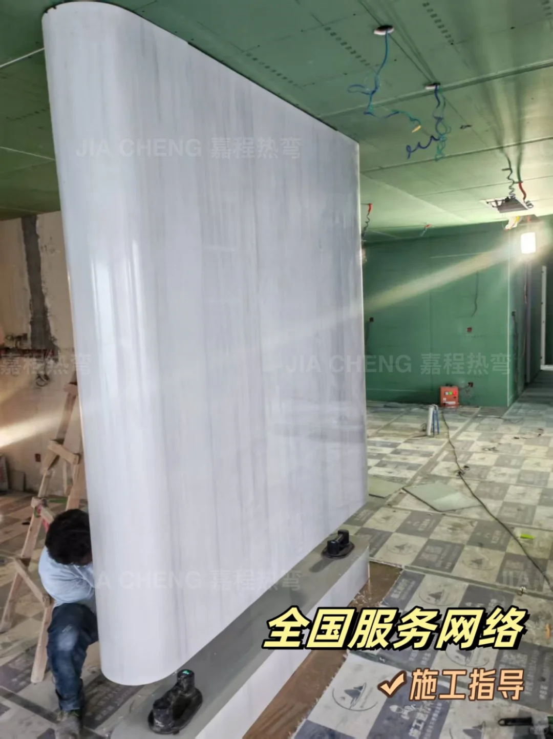 热弯岩板源头工厂｜成本直降·售后无忧