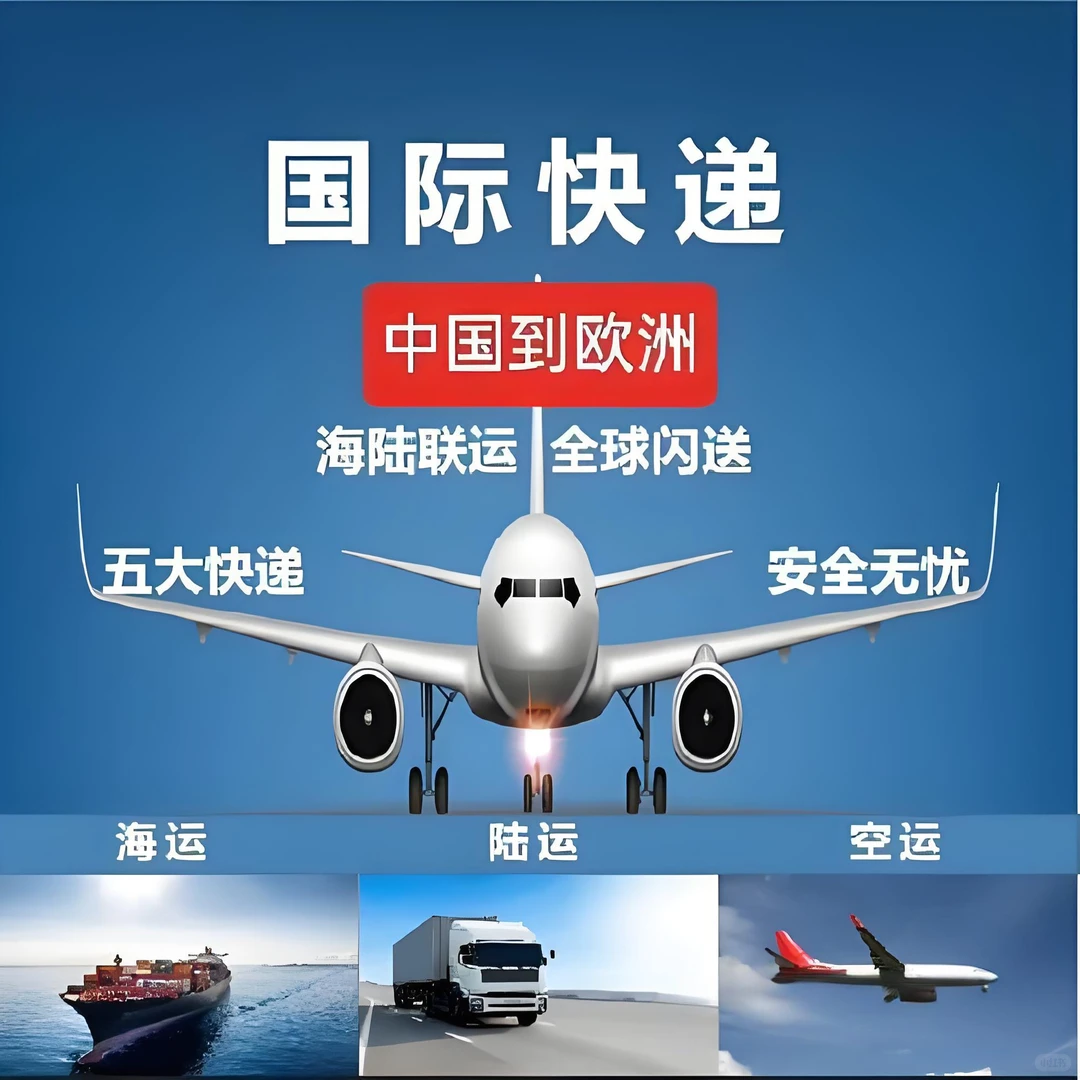 船舶运输方案安全性高