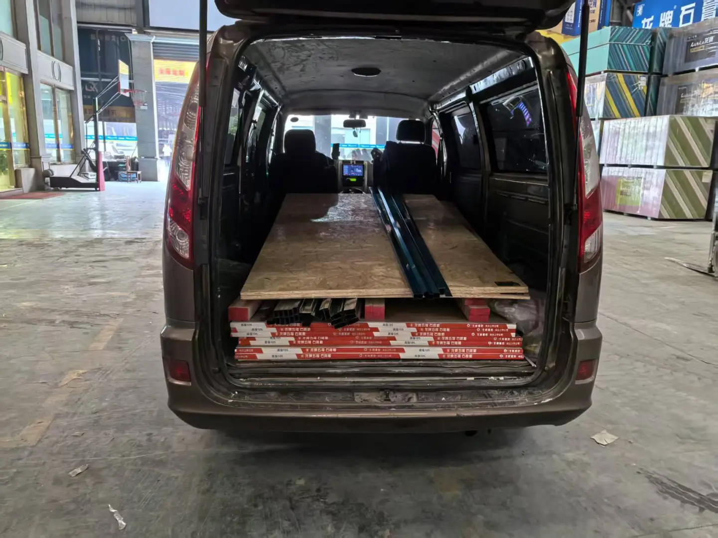 重庆最大辅材仓库