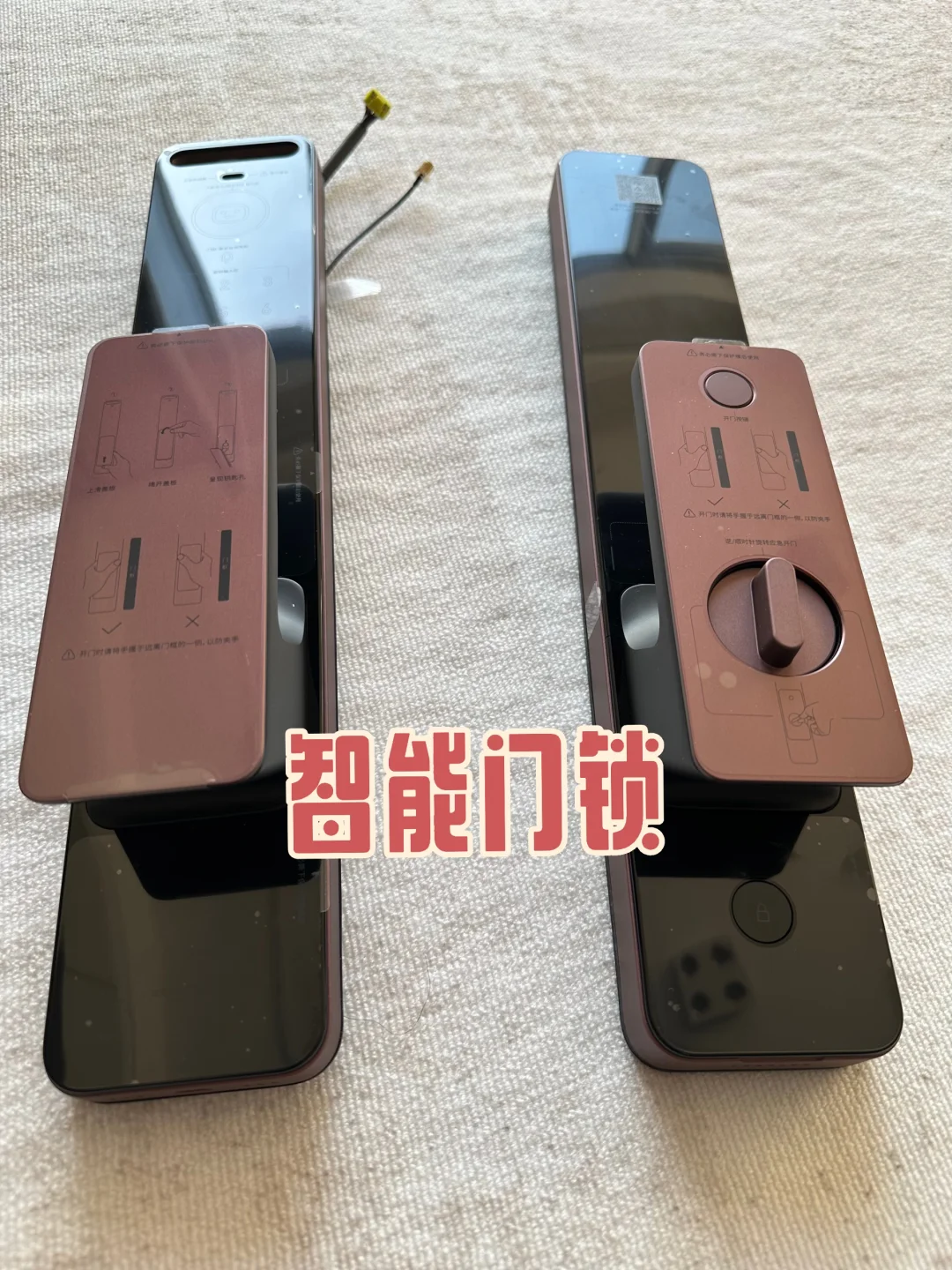 智能家居,这些你都了解吗?