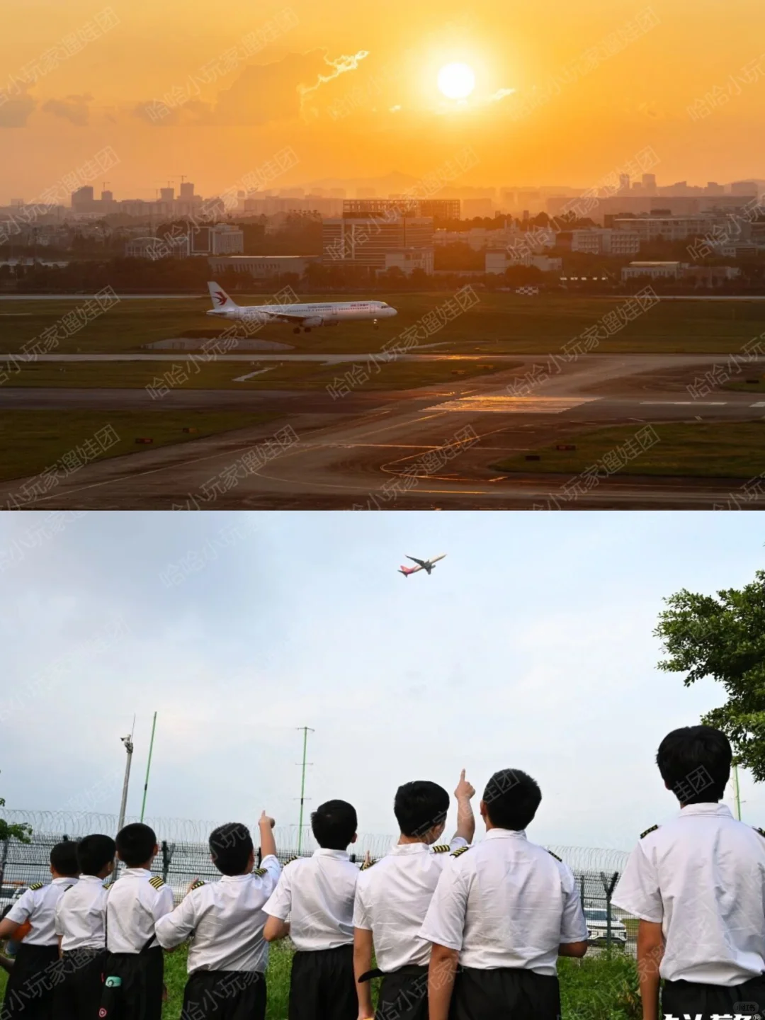 广州遛娃｜白云机场全新航站楼招募小飞行员