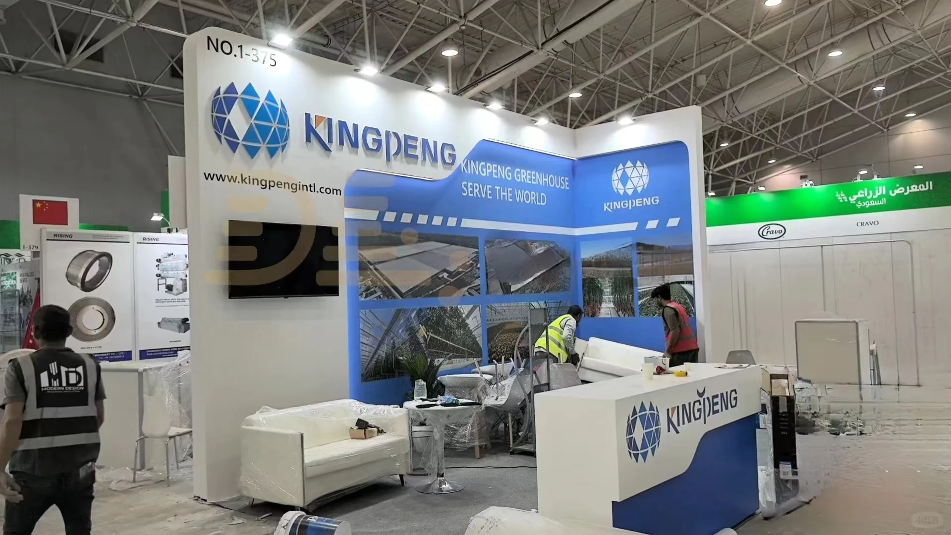 全球展台设计|沙特阿拉伯农业展