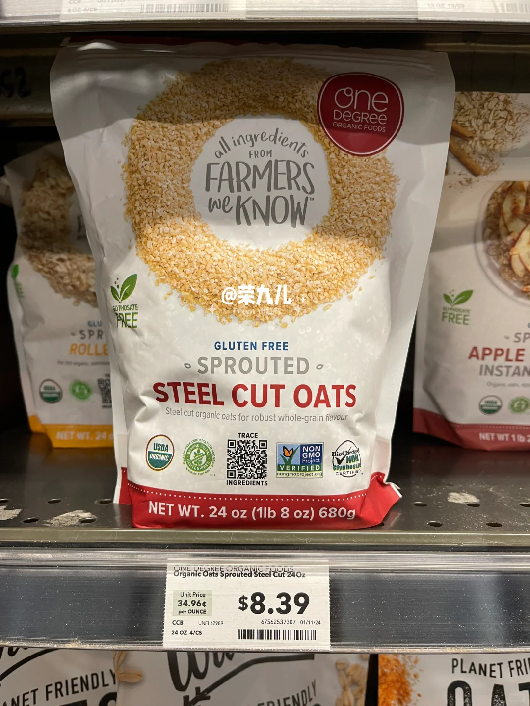 Whole Foods， 必买