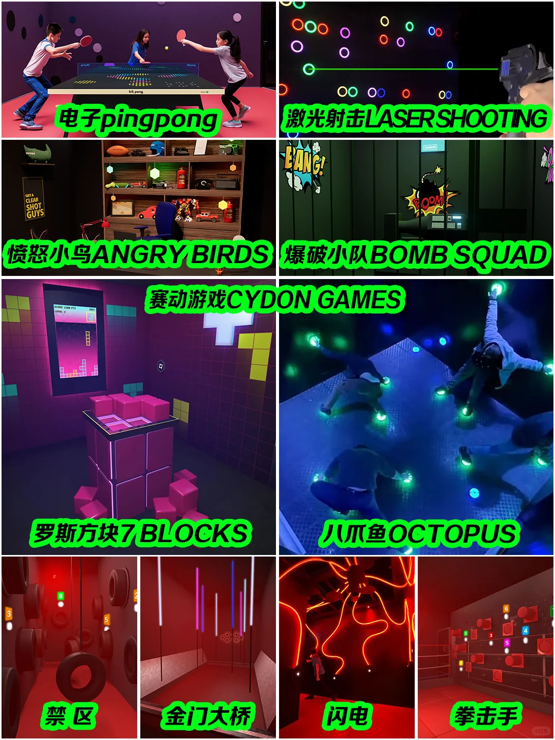 年轻人“社交”新兴赛道?大爆发