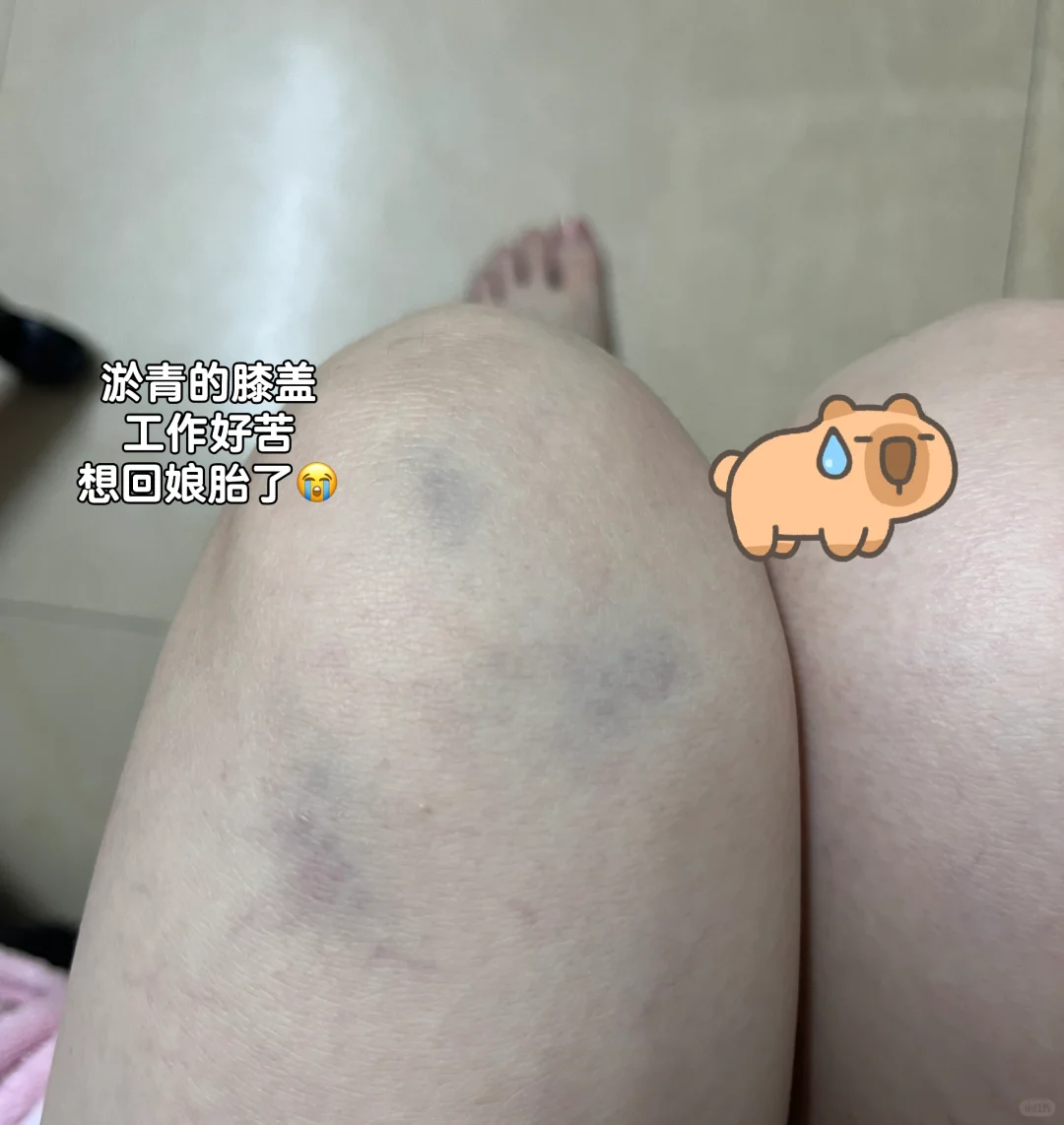 去工厂验货还挺危险的