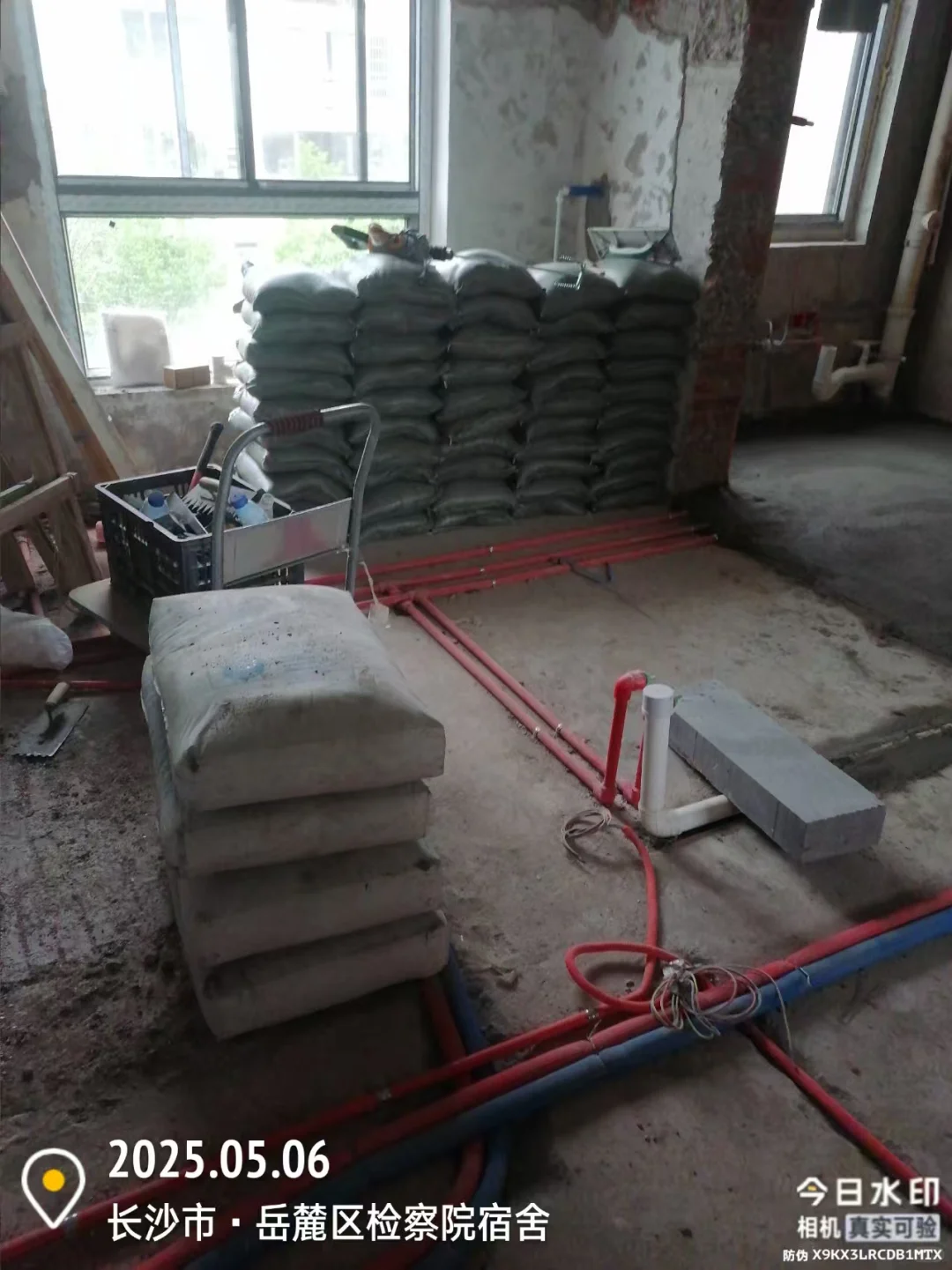 粗沙2.9/包，南方水泥15.5/包