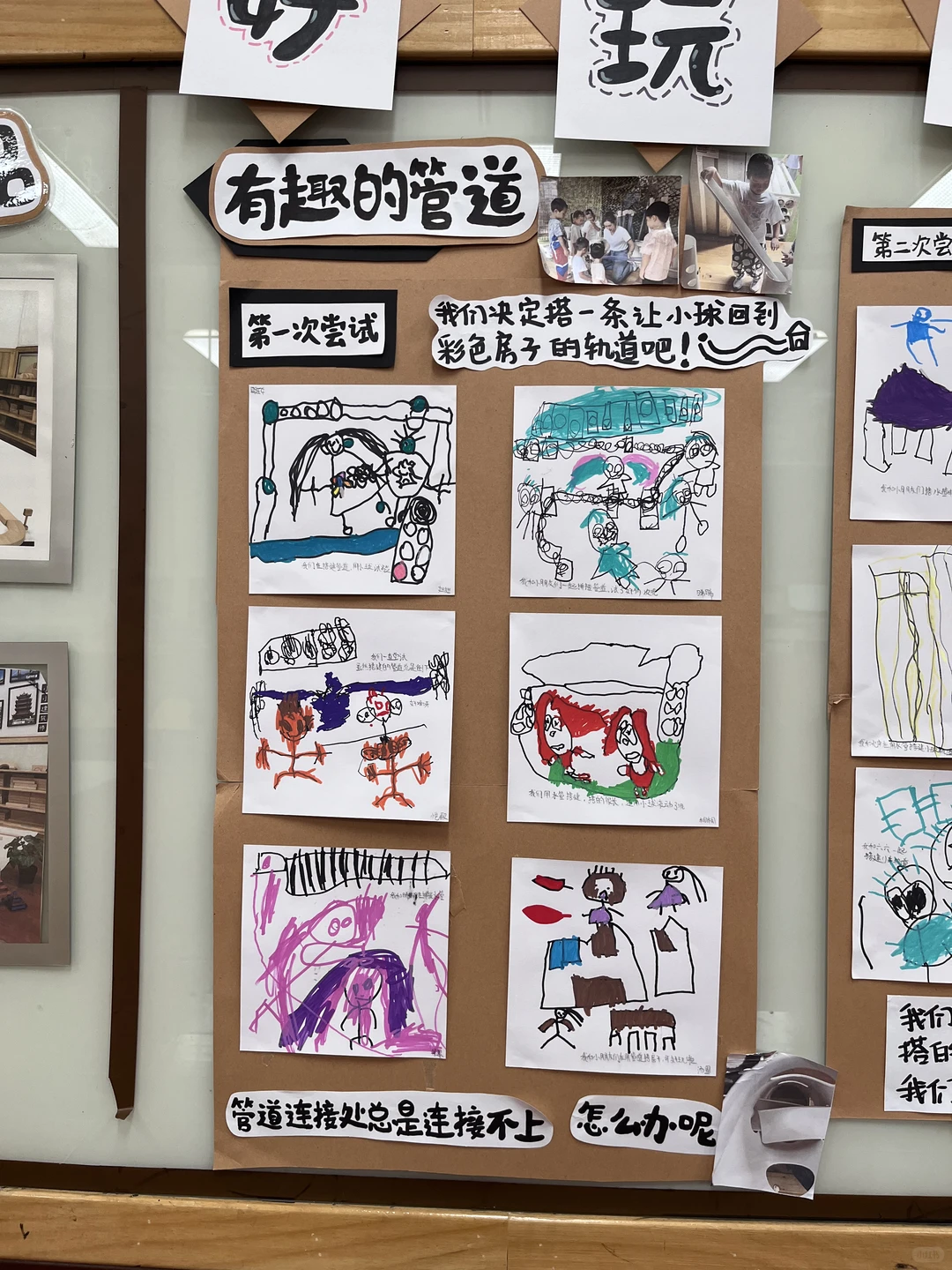 中班娃户外游戏能有多绝？管道工程玩成餐厅