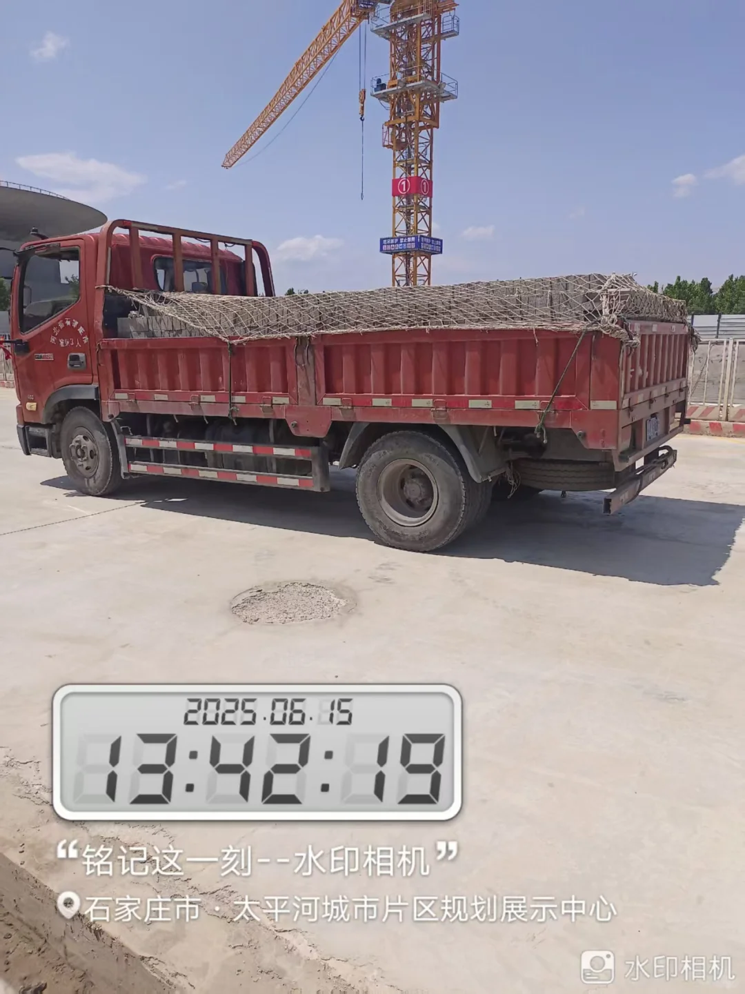 【石家庄建材批发】源头厂家直供水泥、沙子