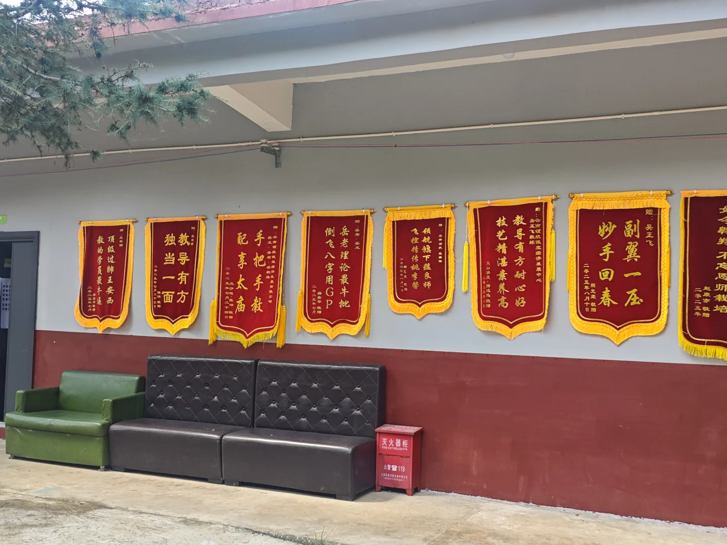 云南领航业务板块