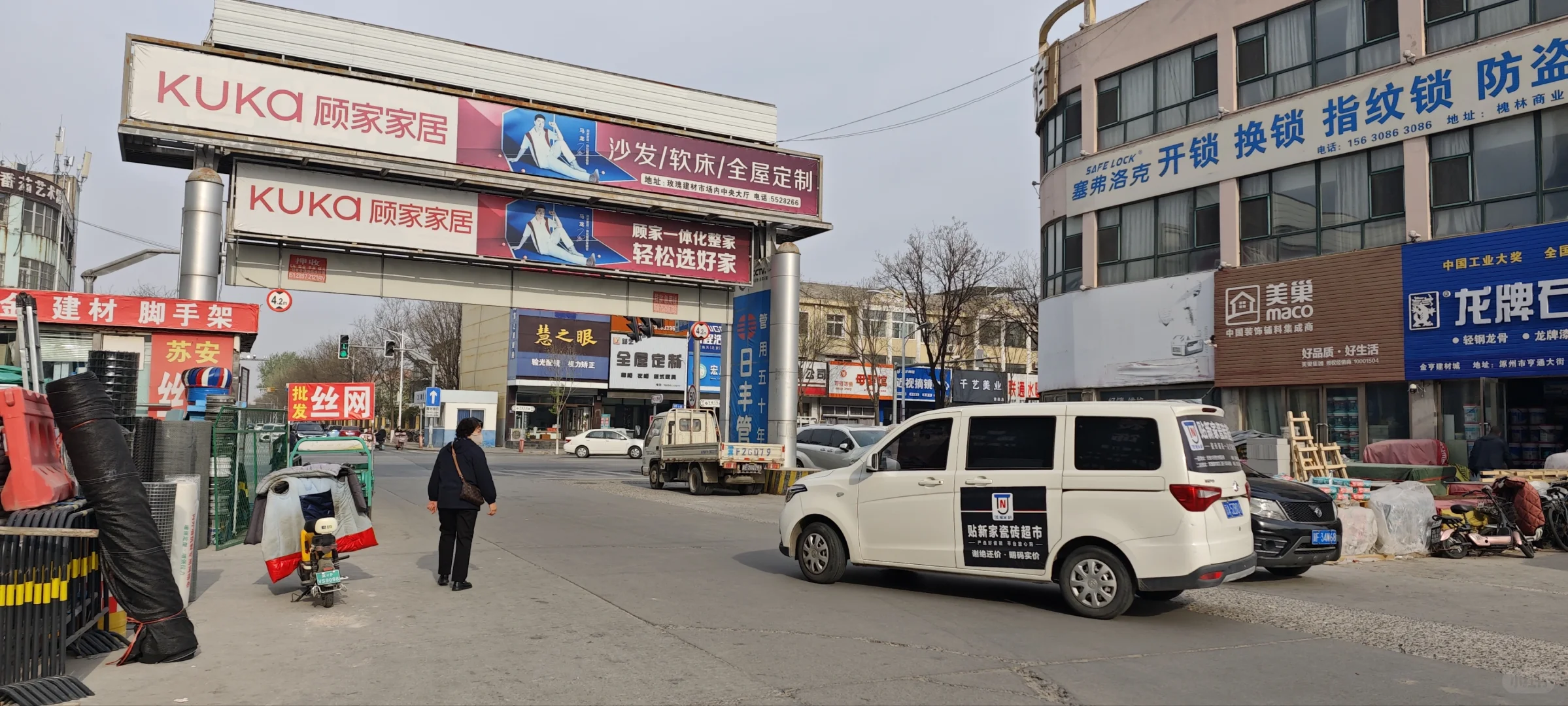 大吴建材市场管理乱，影响大