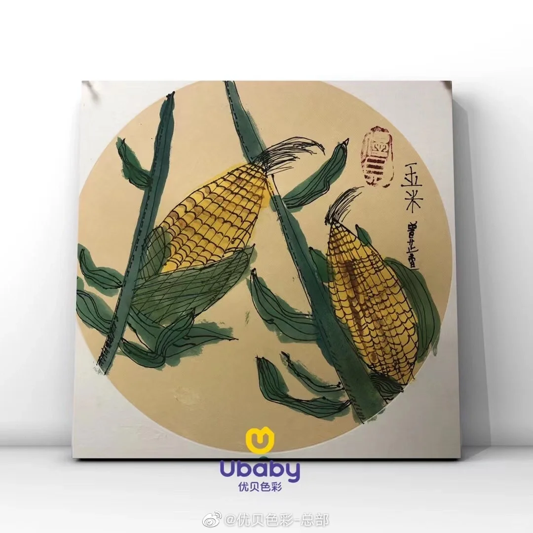 ?玉米 产量最高的农作物呀 ??????