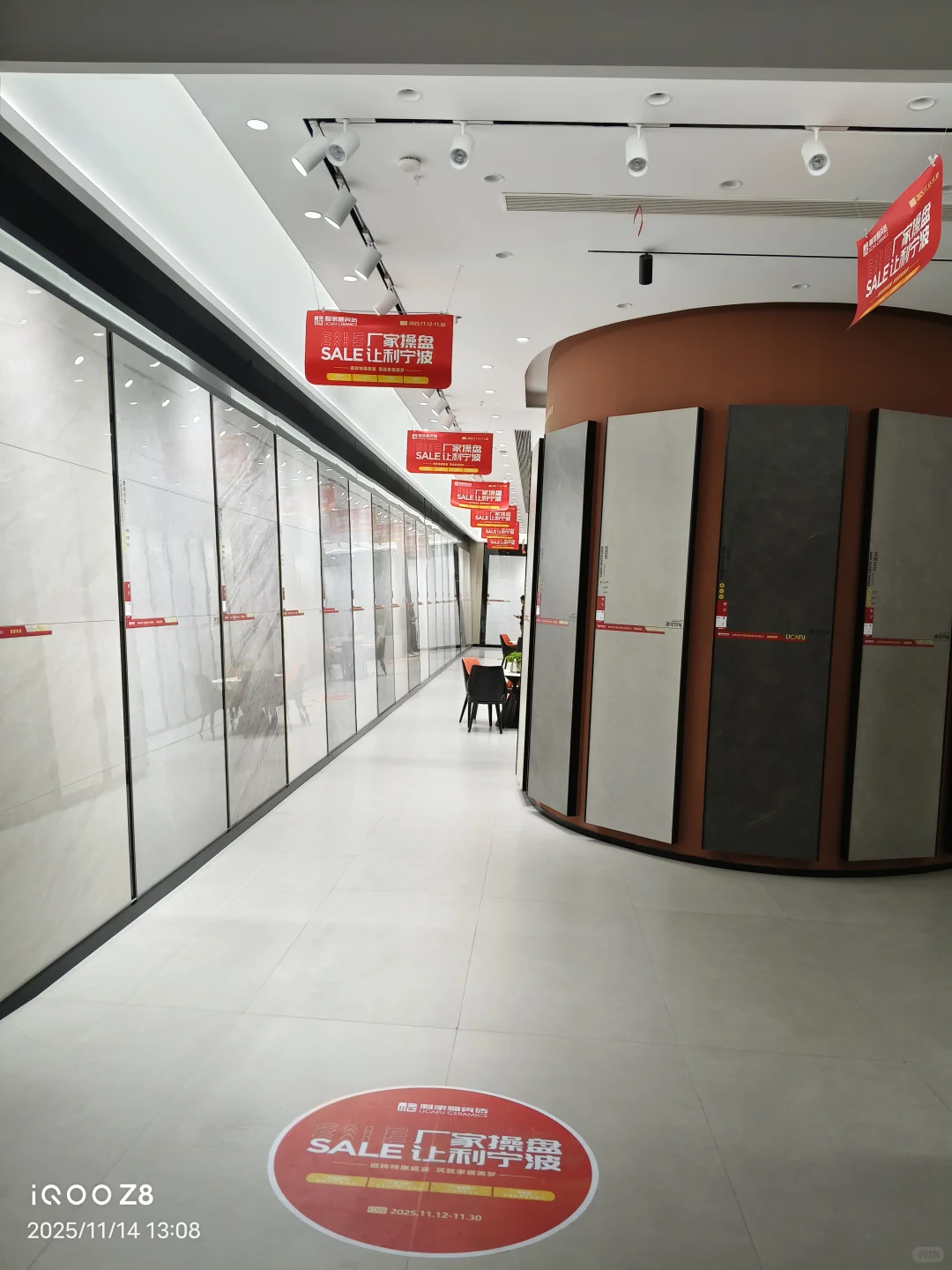 宁波瓷砖、宁波瓷砖批发、宁波瓷砖厂家