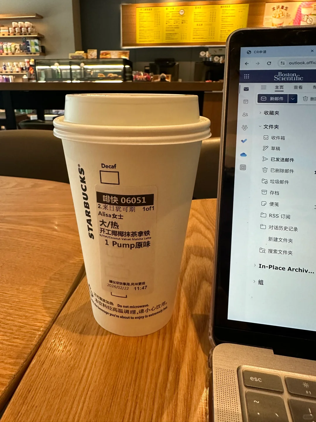 外企｜医疗器械销售的一天8️⃣