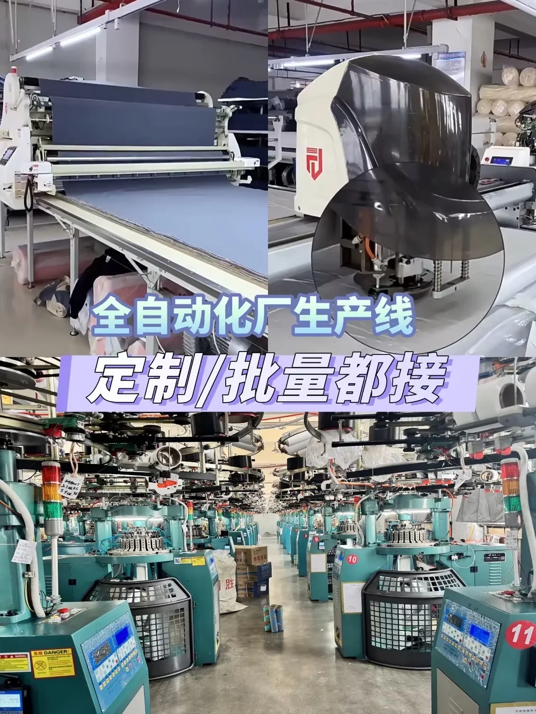 无中间商赚差价！服装源头工厂直出！