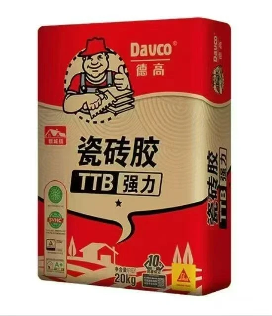 桂平德高辅材，一件也是批发价