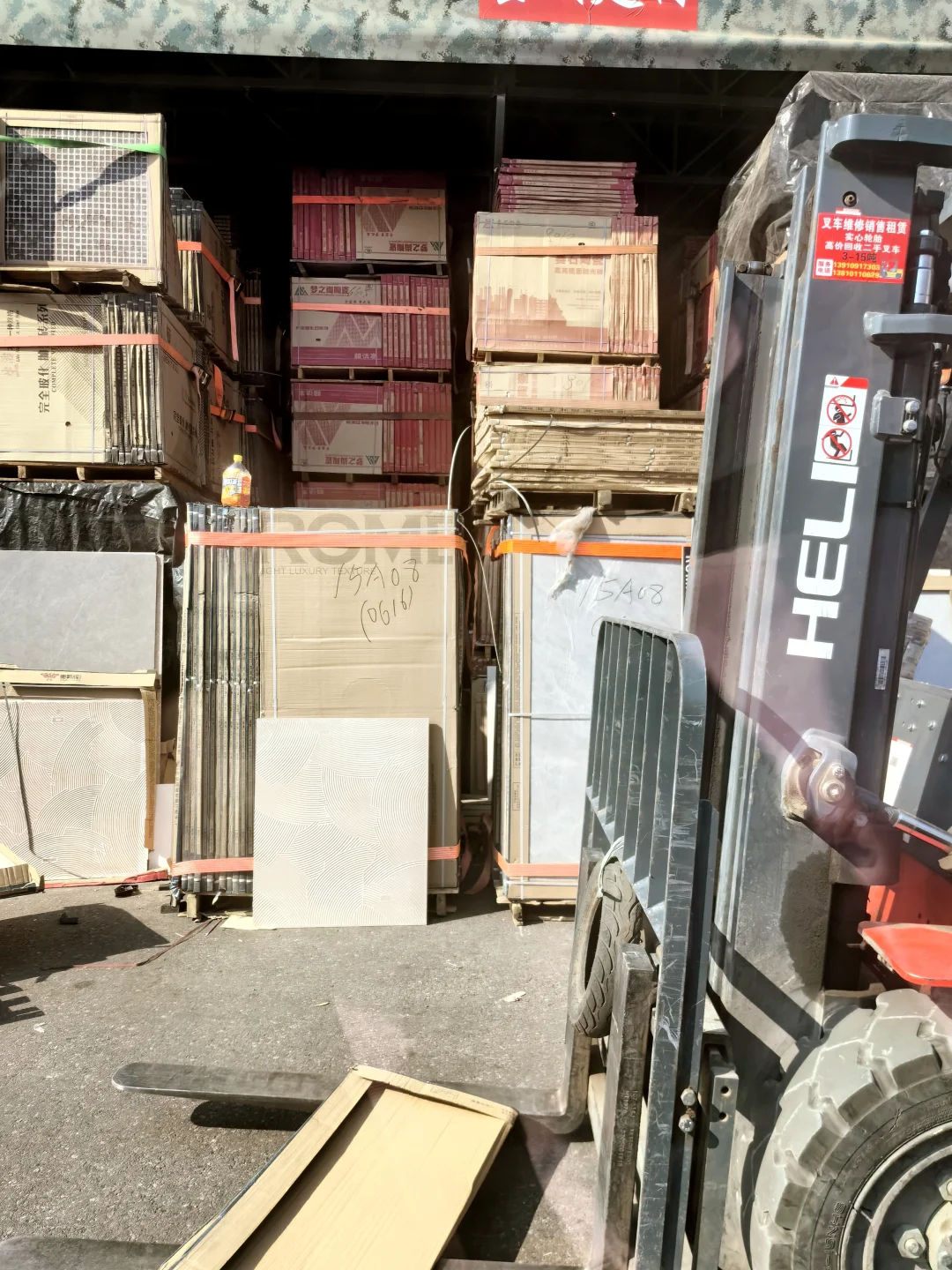 北京最便宜的瓷砖仓库