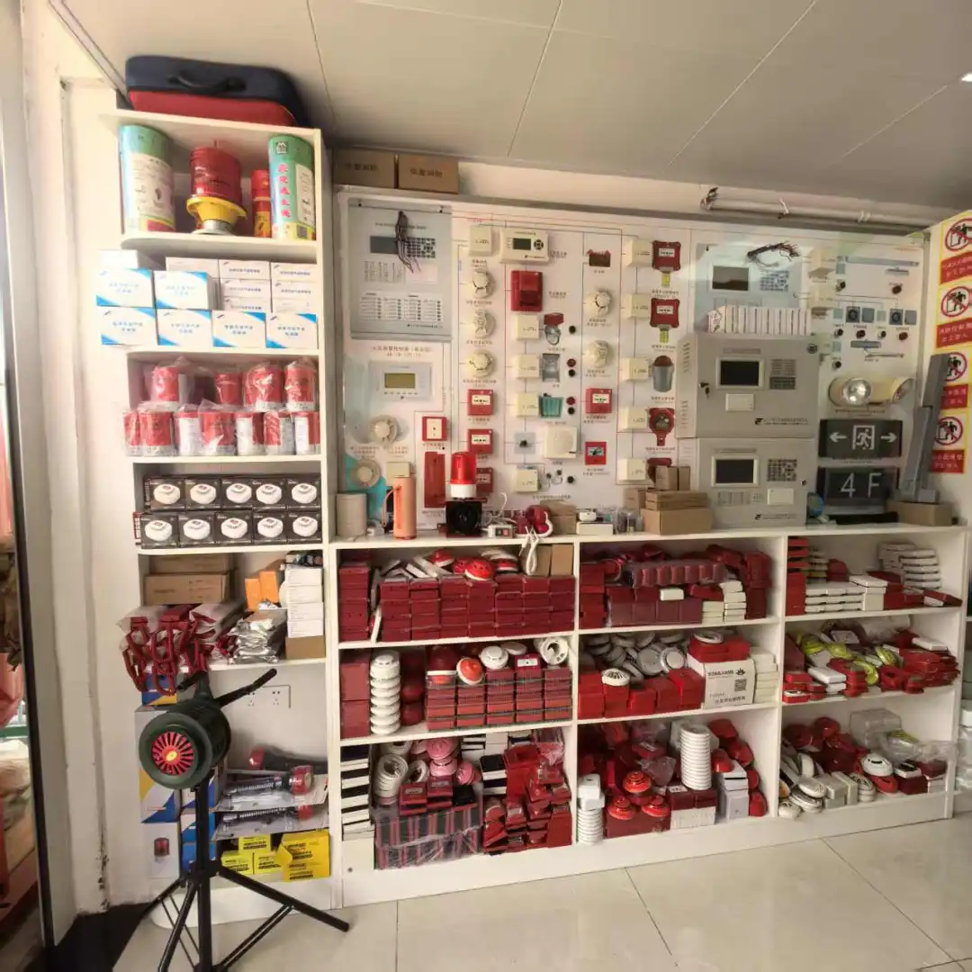 ?【消防宝藏店铺】?