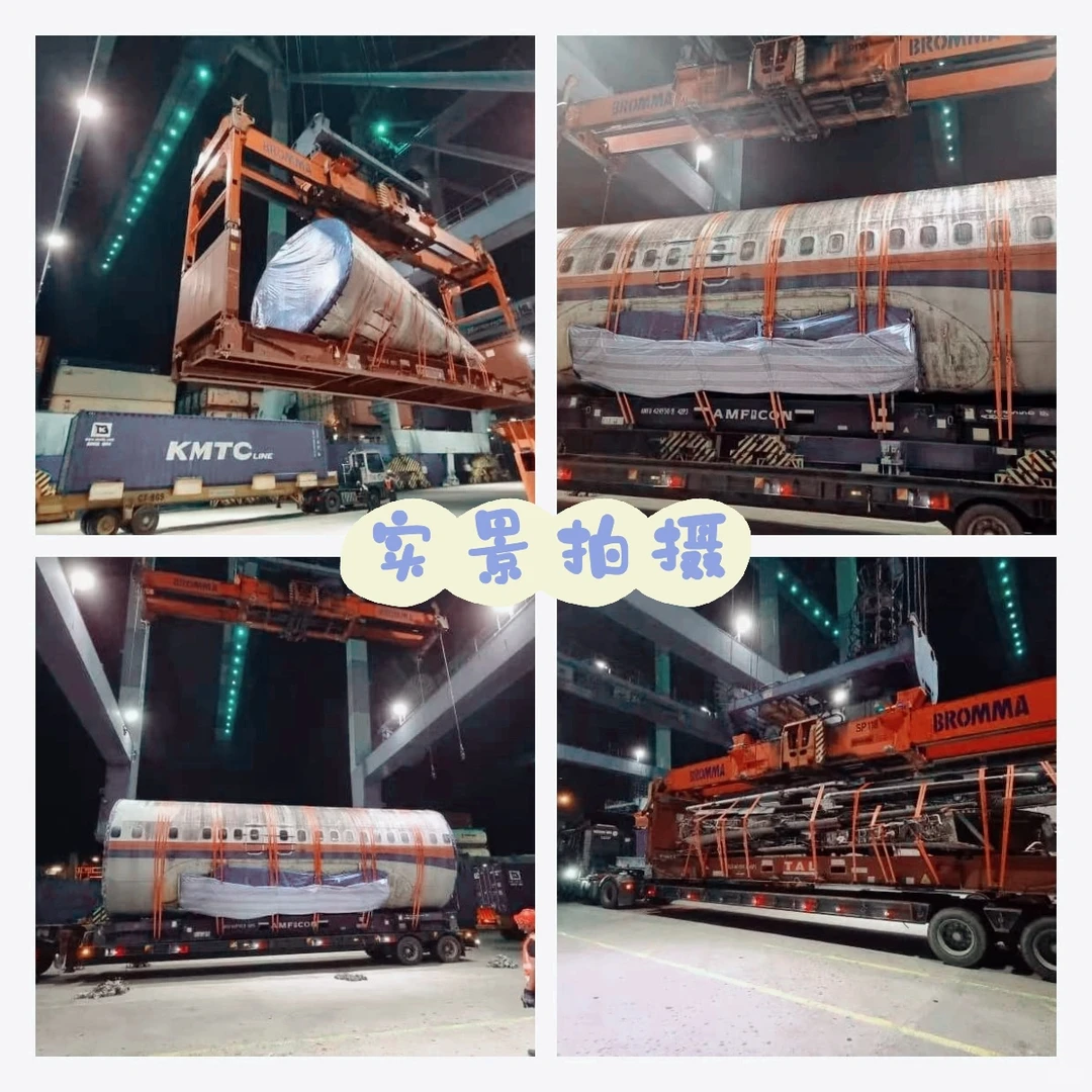 见过海外托运行李的，见过海外托运飞机的吗