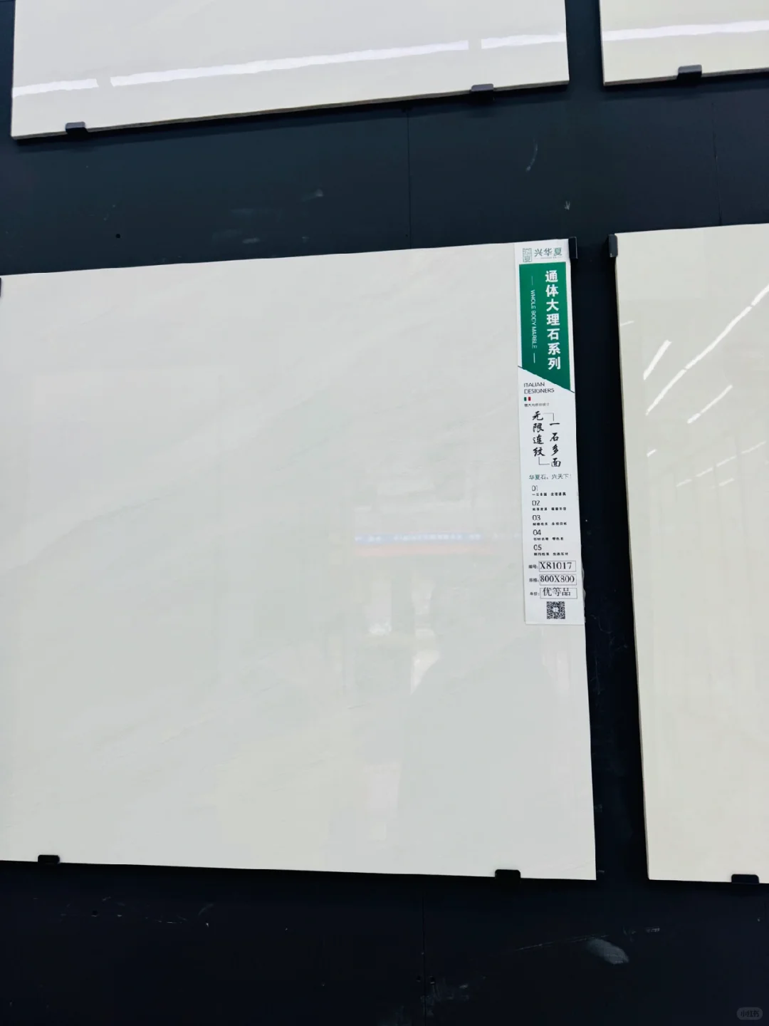 答应我,装修一定要去建材市场逛逛!