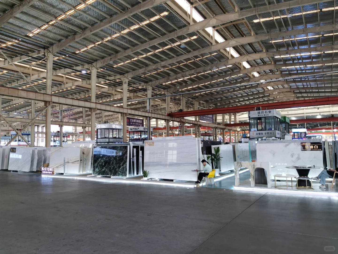 生活中的化学-大理石-东华环球石材市场