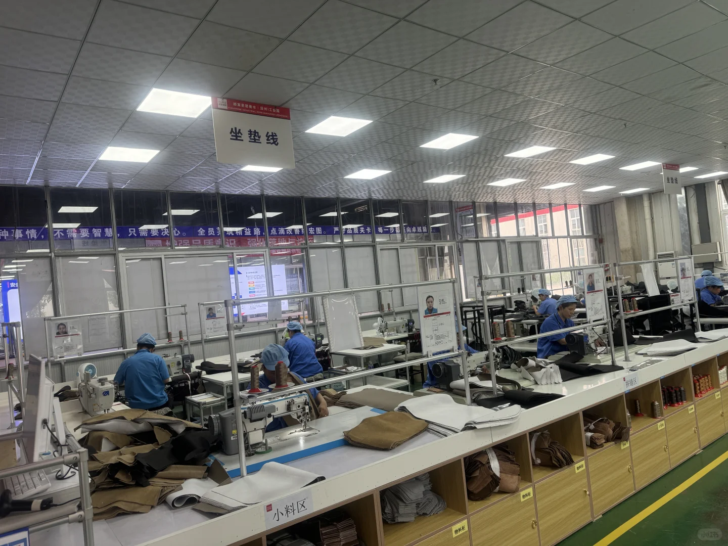 今天带大家走进河北顾家的生产基地