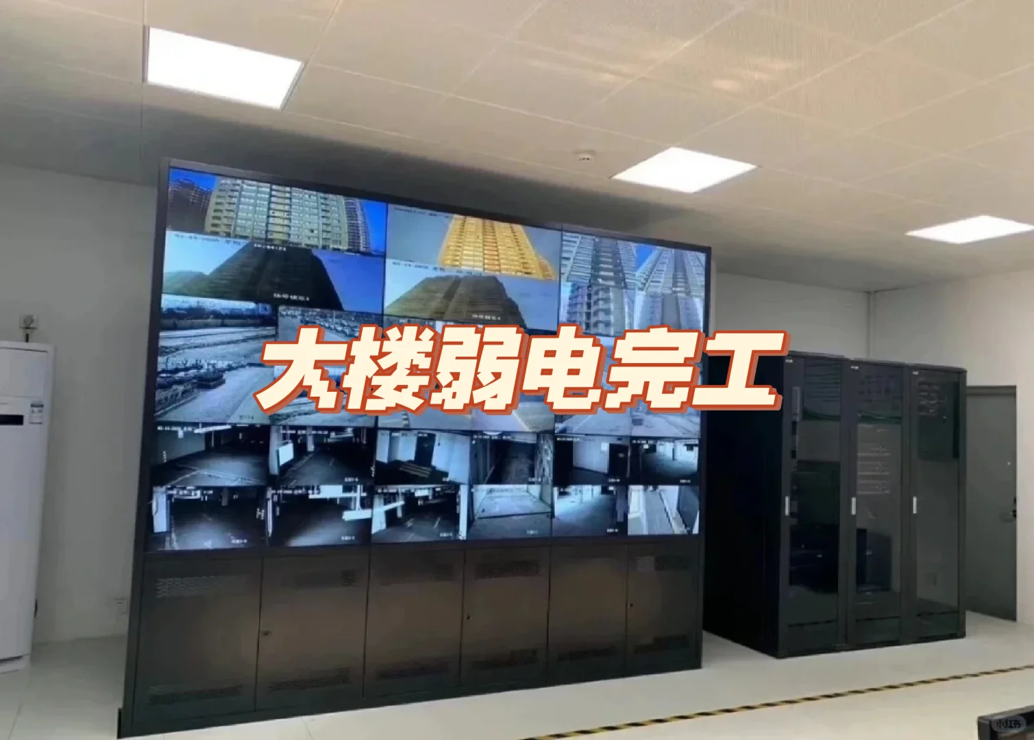 工厂要想装监控，这样安装立省50%预算！