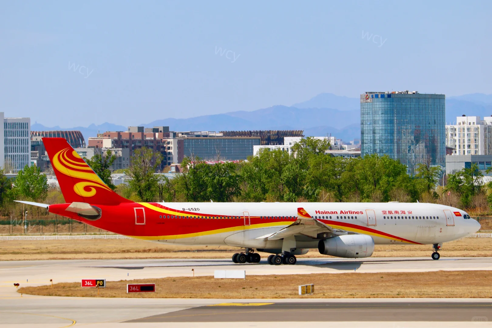 海南航空标图大宽体空客A333