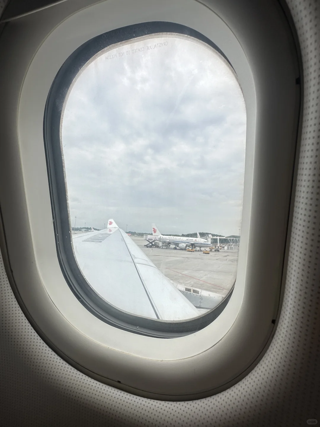 第一次在国内乘宽体机