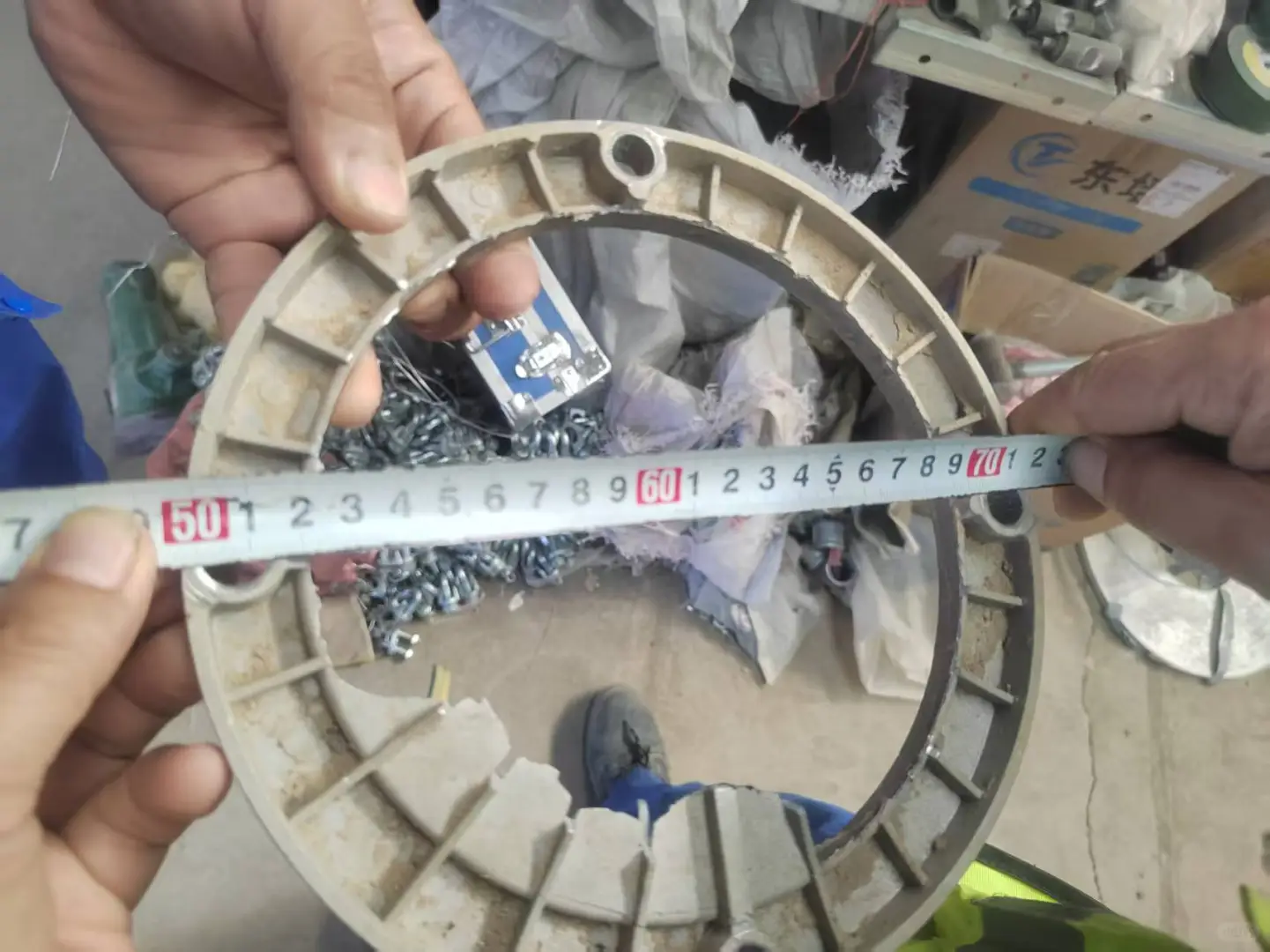 河南传能机电有限公司Henan Chuanneng Elec