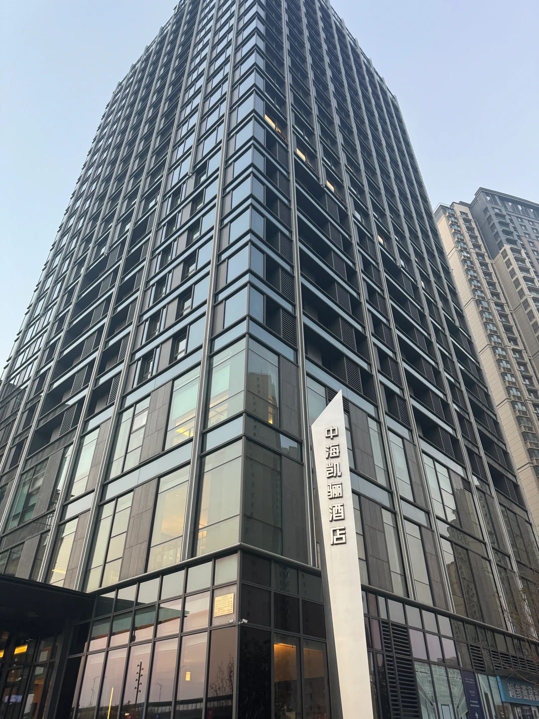 OMG? 中国建材市场协会❗