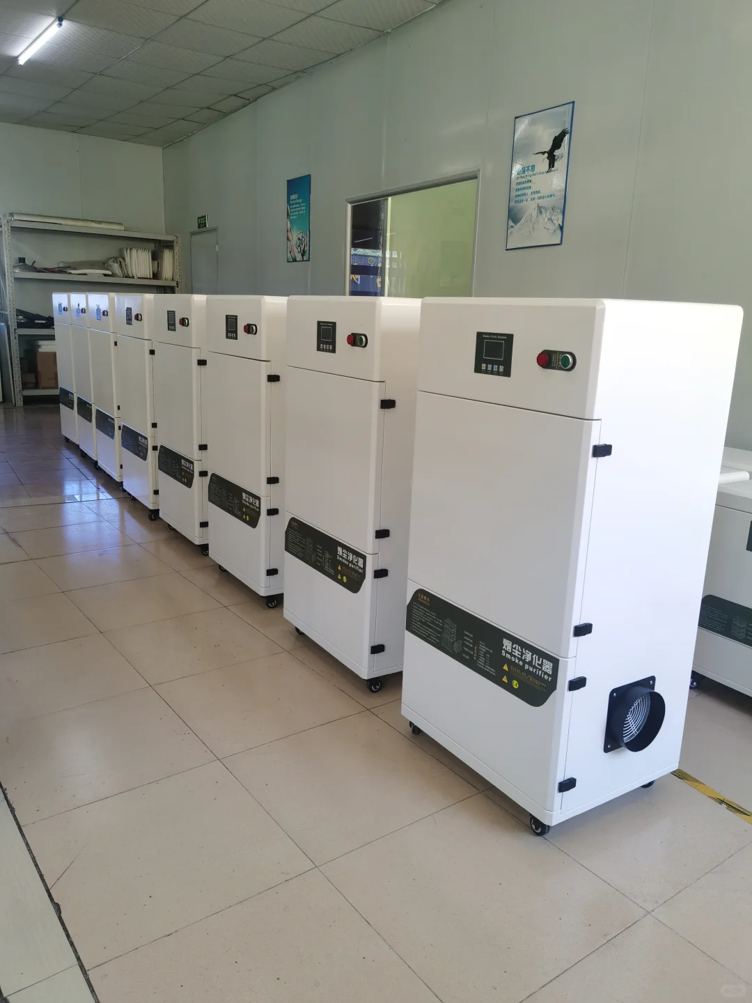 激光烟雾净化器的必要性