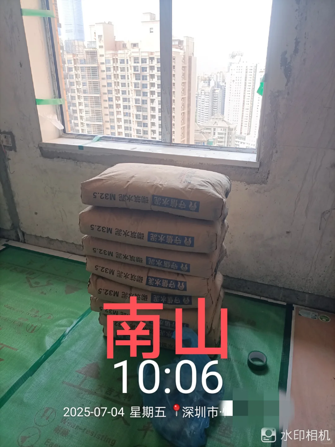 搞装修吗？搞工程吗？