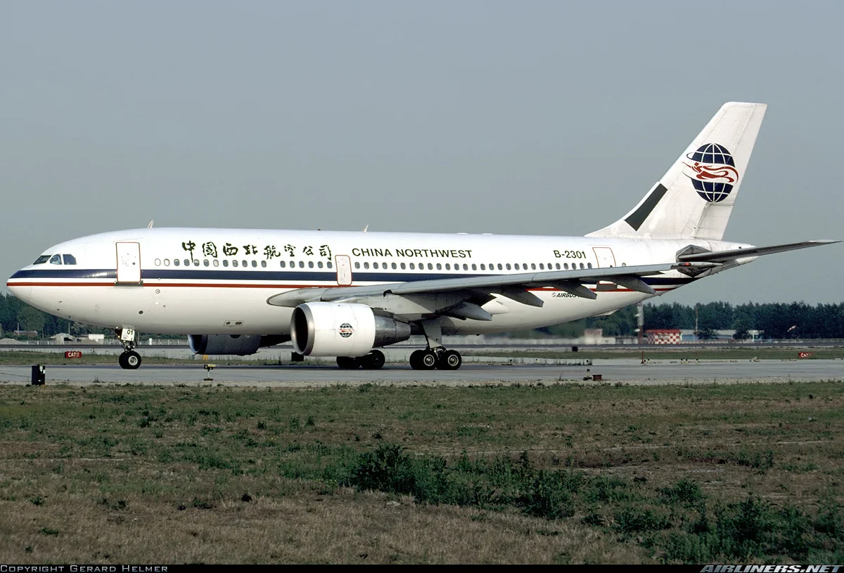 这架40岁的飞机,将成为北京又一网红打卡地