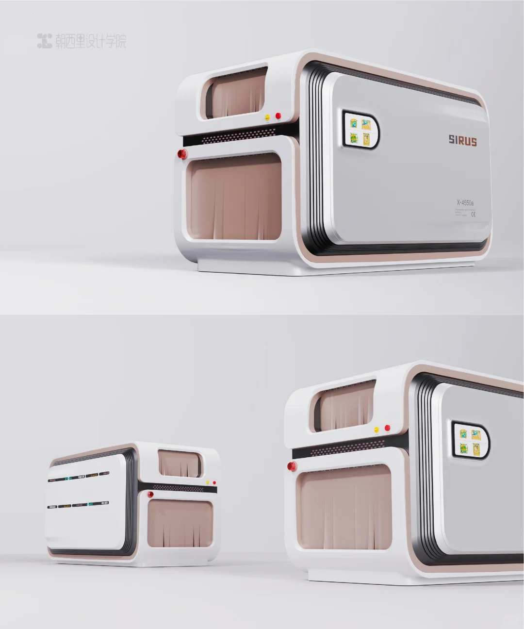 ??实战作品集赏析丨15安检仪设计