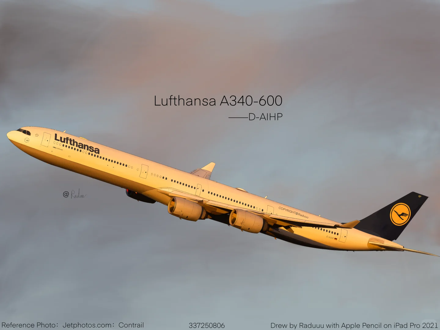 送别汉莎大法棍