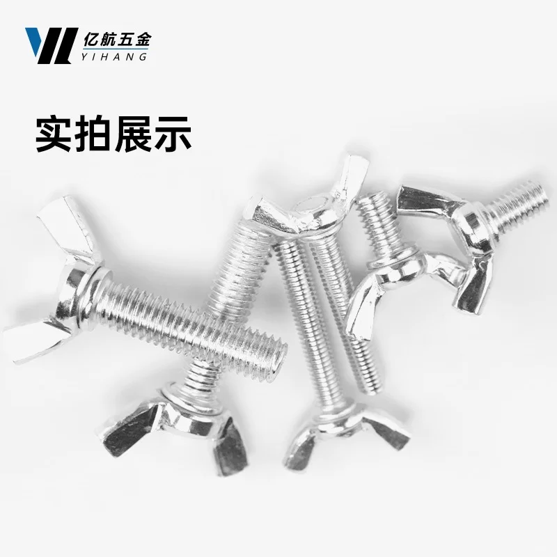 欢迎各大供应商来骚扰！