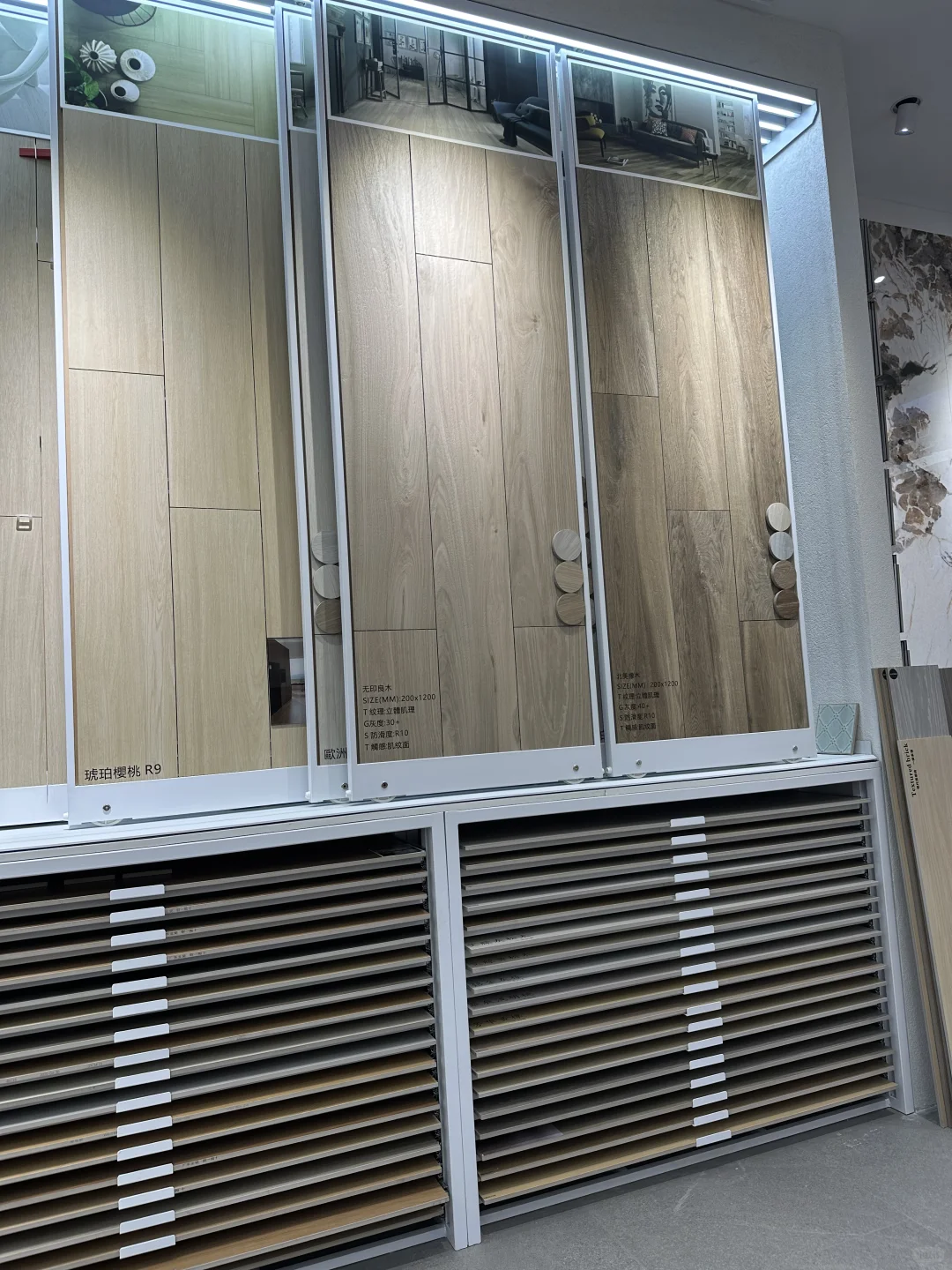 香港装修周末跑深圳采购瓷砖