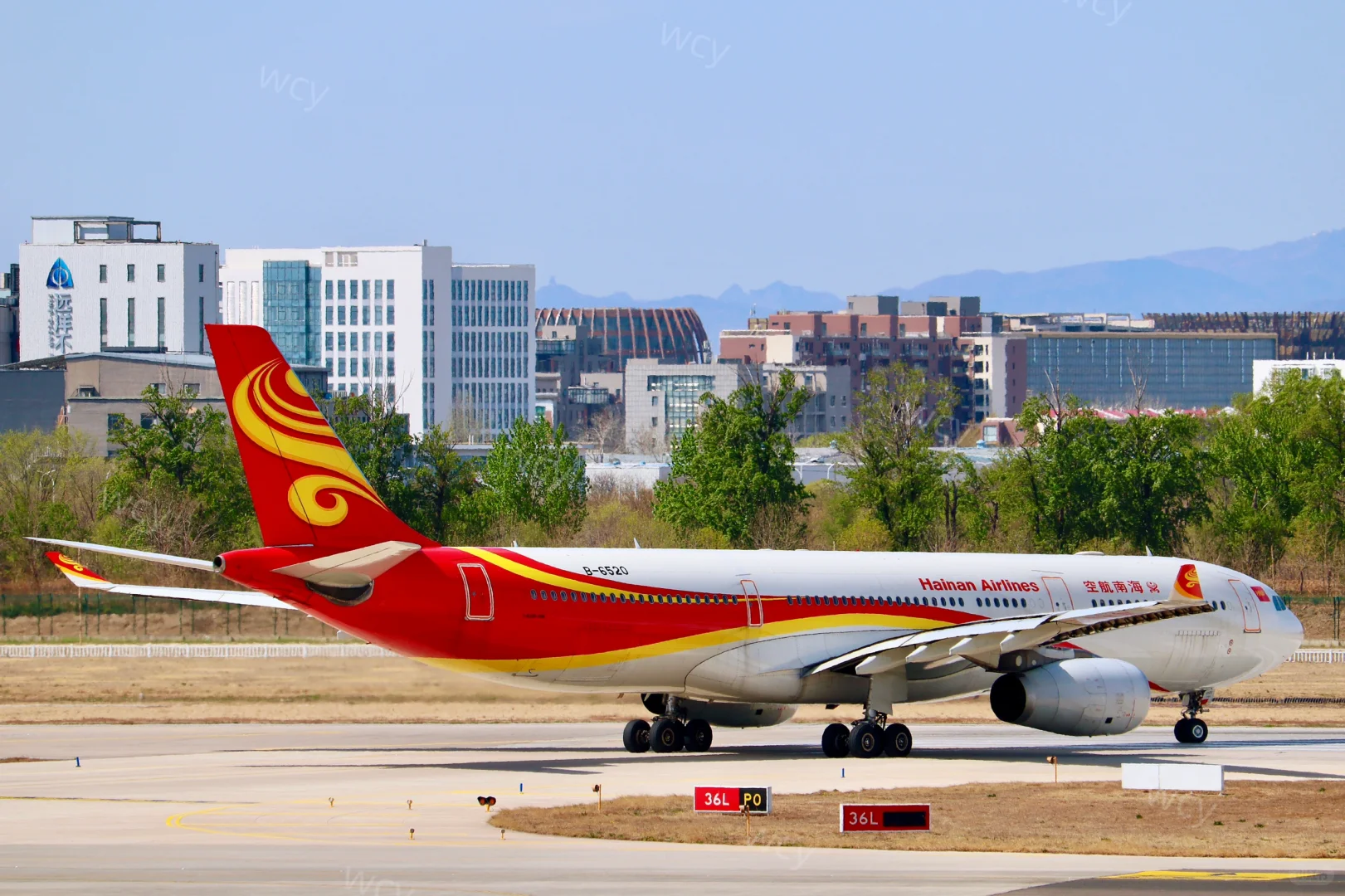 海南航空标图大宽体空客A333