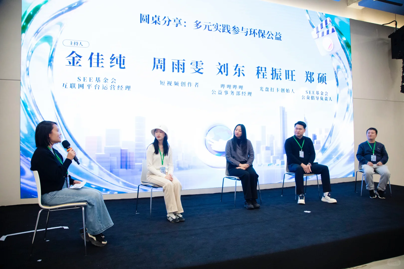 ?环保影像在AI杠杆时代下的无限可能♻️✨